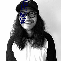 和离后嫁给了大将军