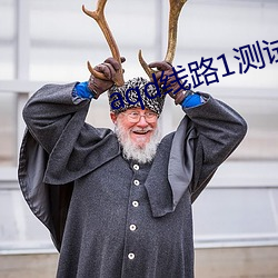 918博天堂·(中国)手机版客户端