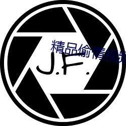 精品偷情视频