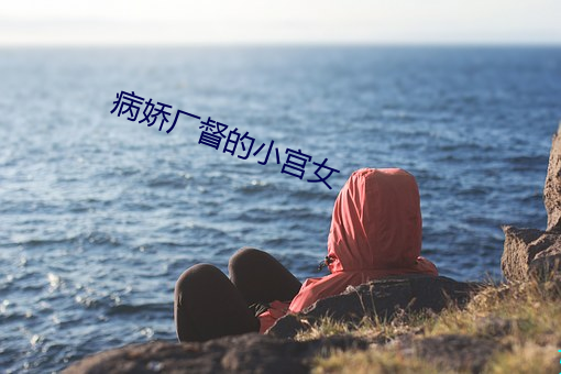 suncitygroup太阳集团--官方网站