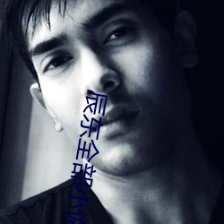 辰東全部小說