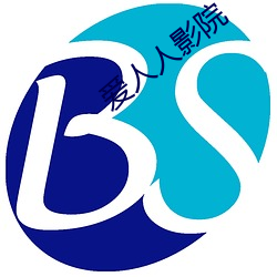 爱人人影院