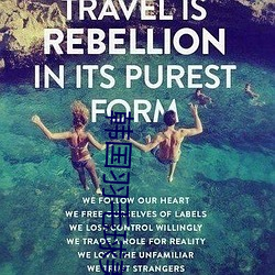 韩国羽(羽)毛球美女