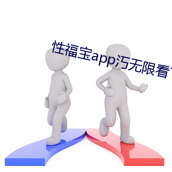 九游会登录j9入口 - 中国官方网站 | 真人游戏第一品牌