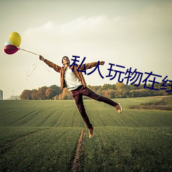 金年会(中国)官方网站