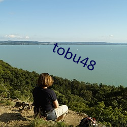 tobu48