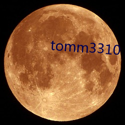 tomm3310 （统统）