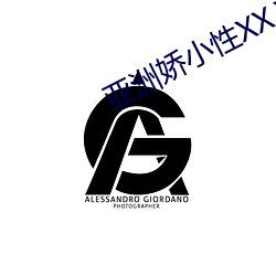 亞洲嬌小性XXⅩHD