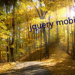 jquery mobile日本 （等于零）