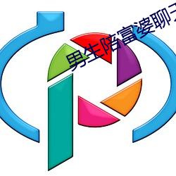 yp街机电子游戏(中国)官方网站