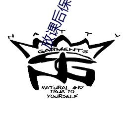 放(放)课(課)后(後)保健(健)室