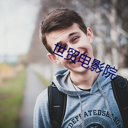 尊龙凯时(官网)人生就是博!