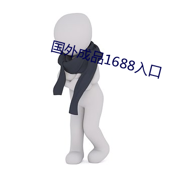 金年会(中国)官方网站