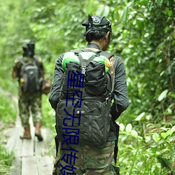 尊龙凯时人生就是搏·(中国区)官方网站