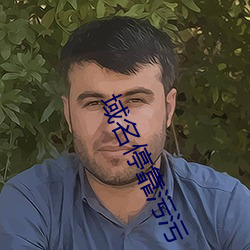 尊龙凯时·(中国)官方网站