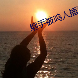 尊龙凯时·(中国)官方网站