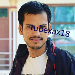 tubexax18