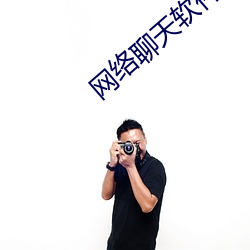 918博天堂·(中国)手机版客户端