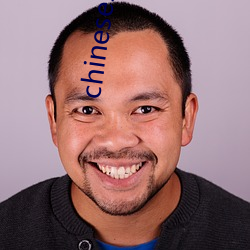 chineseshemalutube