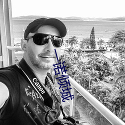 BG大游(中国)唯一官方网站
