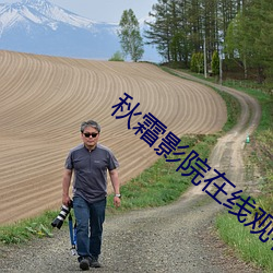 918博天堂·(中国)手机版客户端