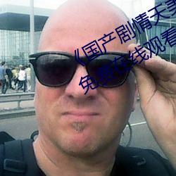 凯时国际·(中国)娱乐官方网站