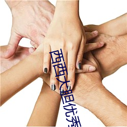 suncitygroup太阳集团--官方网站