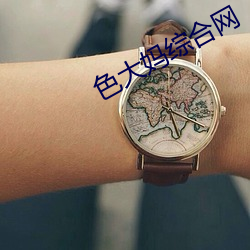 尊龙凯时·(中国)官方网站
