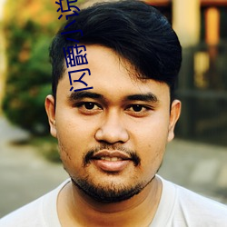 闪爵小说网
