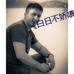 金年会(中国)官方网站