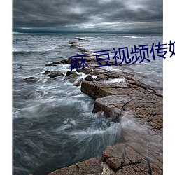 九游会登录j9入口 - 中国官方网站 | 真人游戏第一品牌