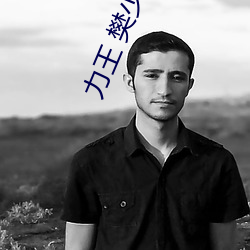 尊龙凯时·(中国)官方网站