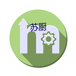 suncitygroup太阳集团--官方网站