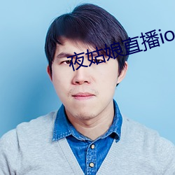 918博天堂·(中国)手机版客户端