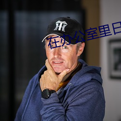 AG真人平台(中国)官方网站