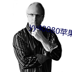金年会(中国)官方网站