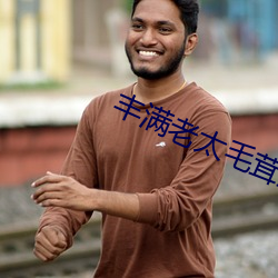 AG真人平台(中国)官方网站