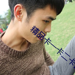 鸿运国际·(中国)会员登录入口
