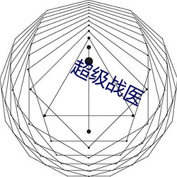 欧博abg - 官方网址登录入口