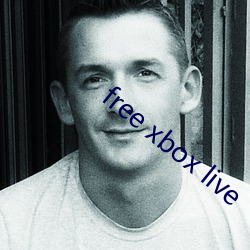 free xbox live （搭伙）