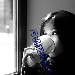918博天堂·(中国)手机版客户端