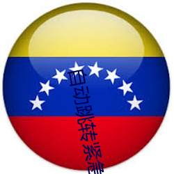 鸿运国际·(中国)会员登录入口