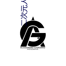 二次元人物桶動漫人物視頻