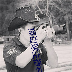 擦边球主播有哪些