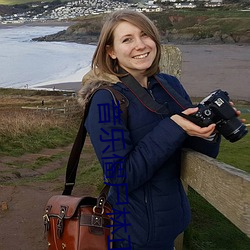 音乐僵尸林正英高清国语免