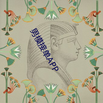 金年会(中国)官方网站