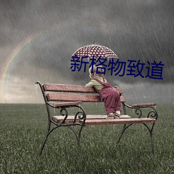 金年会(中国)官方网站