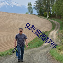 尊龙凯时人生就是搏(中国区)官方网站