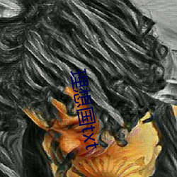 ca88手机客户端(安卓/苹果)CA88会员登录入口