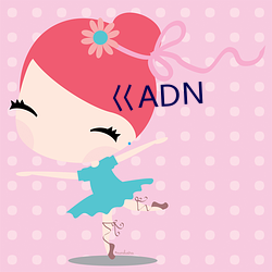 巜(kuài)ADN